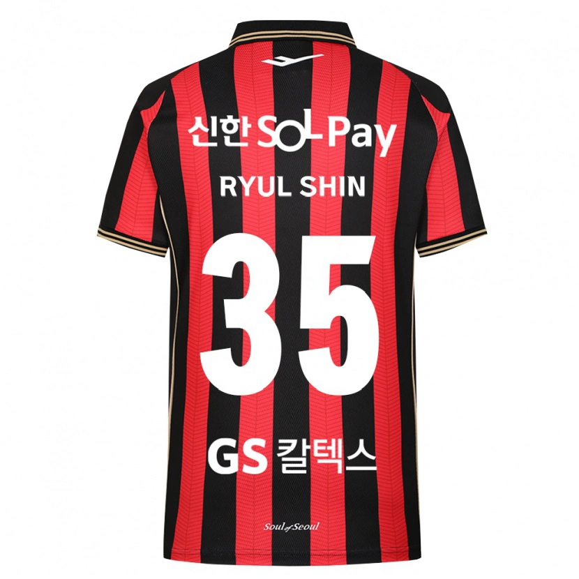 Danxen Homem Camisola Ryul Shin #35 Vermelho Branco Preto Principal 2026/27 Camisa Brasil