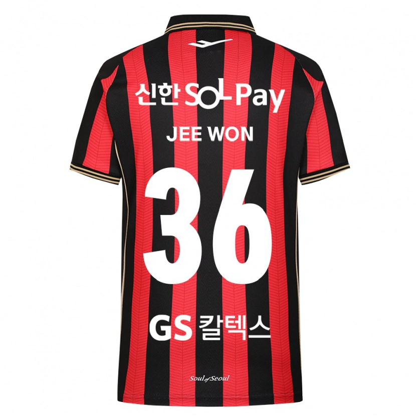 Danxen Homem Camisola Jee-Won Kim #36 Vermelho Branco Preto Principal 2026/27 Camisa Brasil