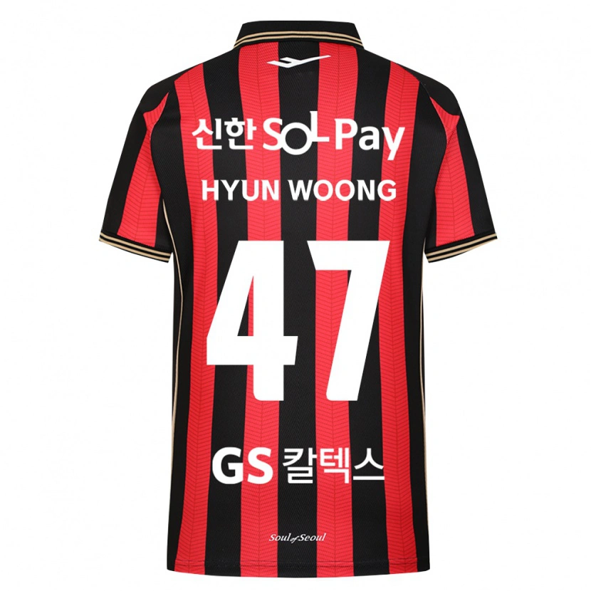 Danxen Homem Camisola Hyun-Woong Jeong #47 Vermelho Branco Preto Principal 2026/27 Camisa Brasil