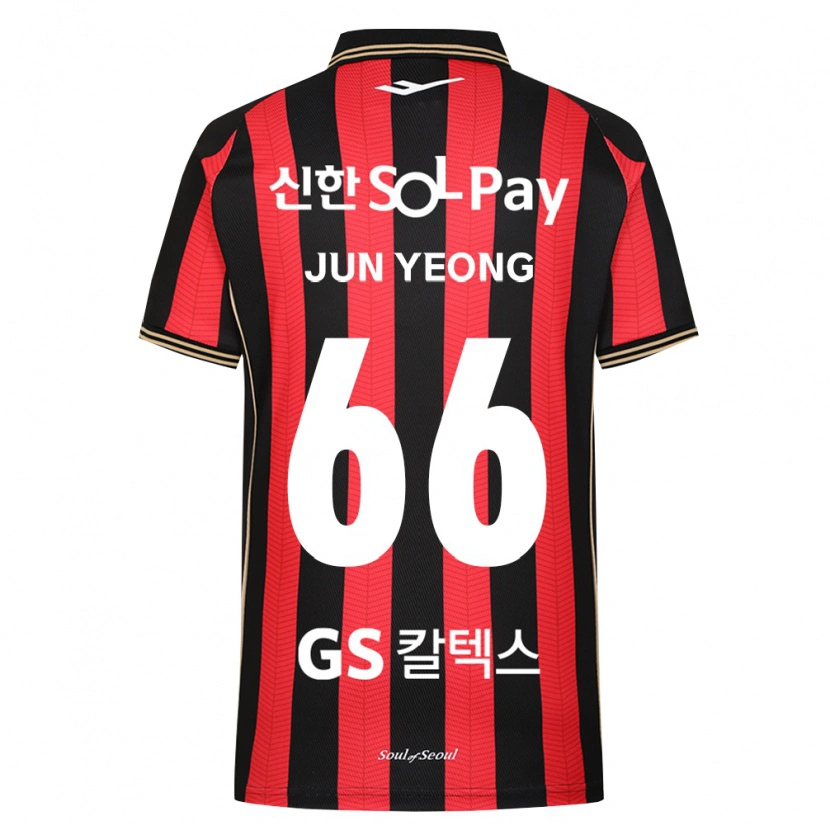 Danxen Homem Camisola Jun-Yeong Choi #66 Vermelho Branco Preto Principal 2026/27 Camisa Brasil