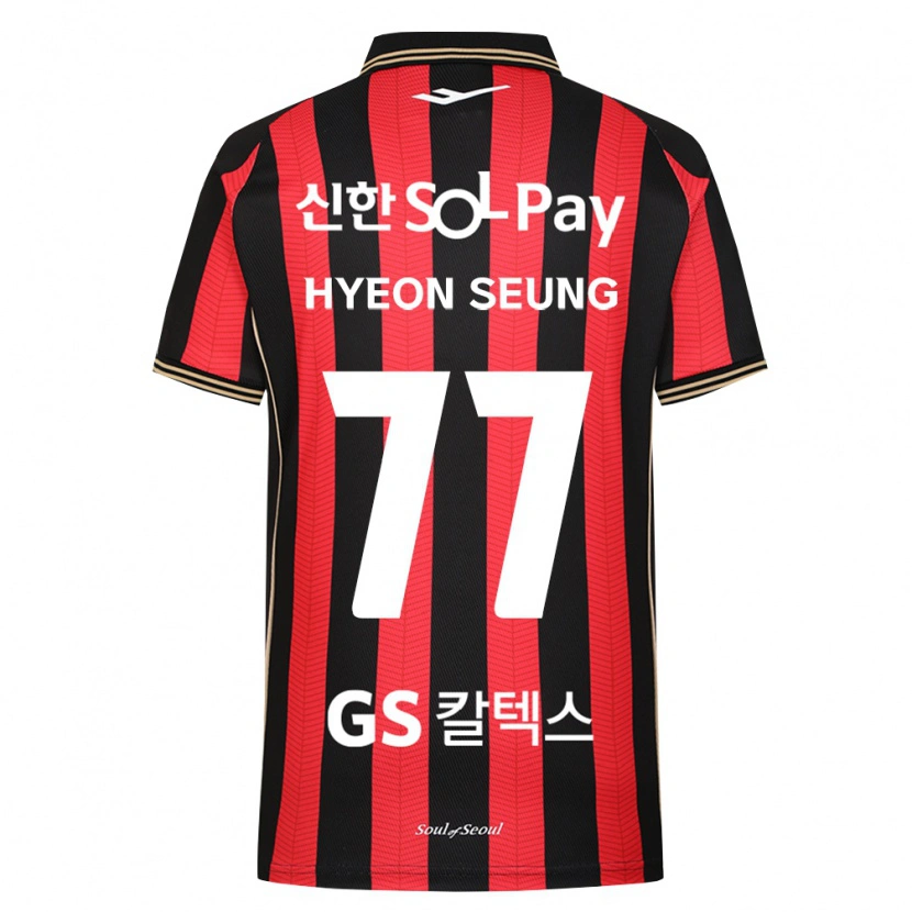 Danxen Homem Camisola Hyeon-Seung Lee #77 Vermelho Branco Preto Principal 2026/27 Camisa Brasil