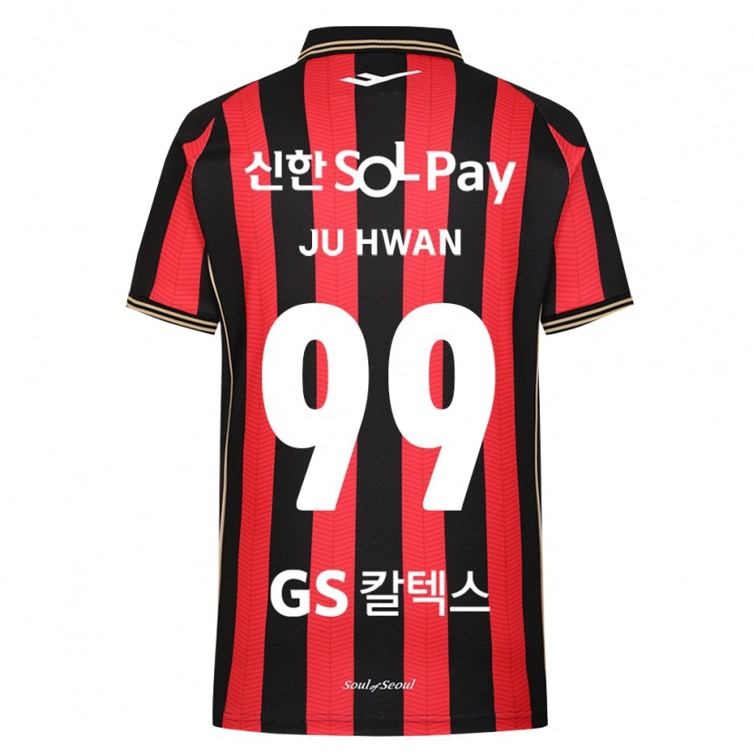 Danxen Homem Camisola Ju-Hwan Seo #99 Vermelho Branco Preto Principal 2026/27 Camisa Brasil