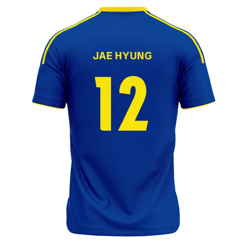 Danxen Homem Camisola Jae-Hyung Lee #12 Azul Real Amarelo Principal 2026/27 Camisa Brasil