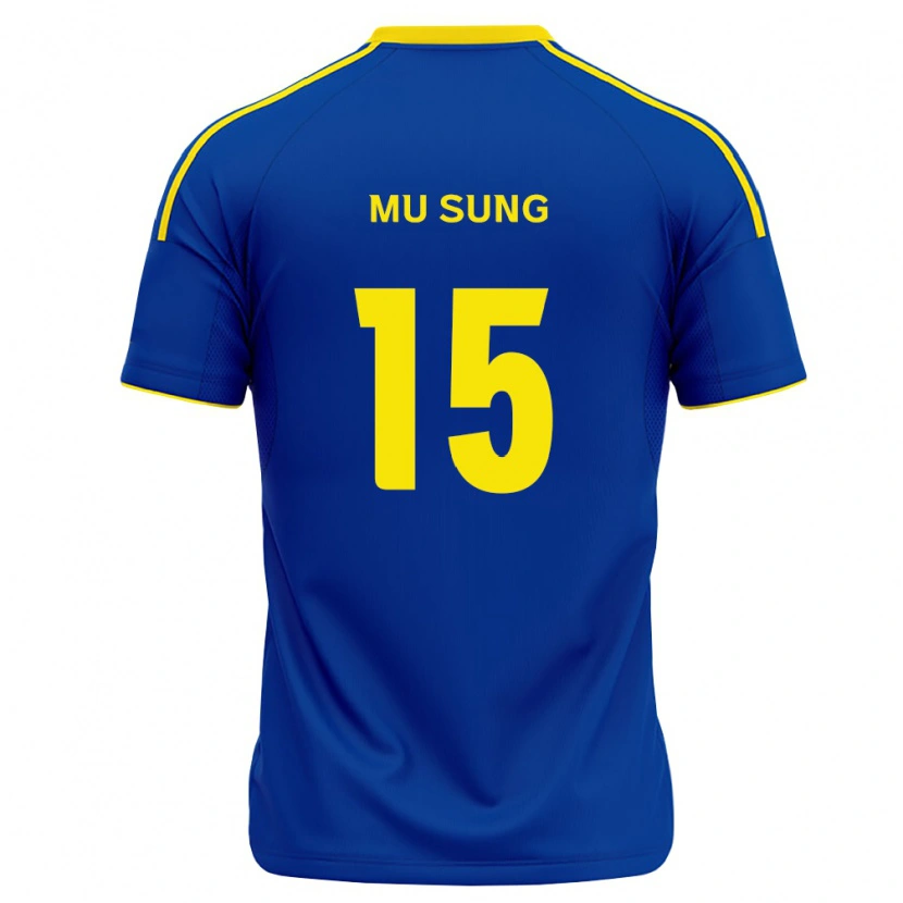 Danxen Homem Camisola Mu-Sung Kang #15 Azul Real Amarelo Principal 2026/27 Camisa Brasil