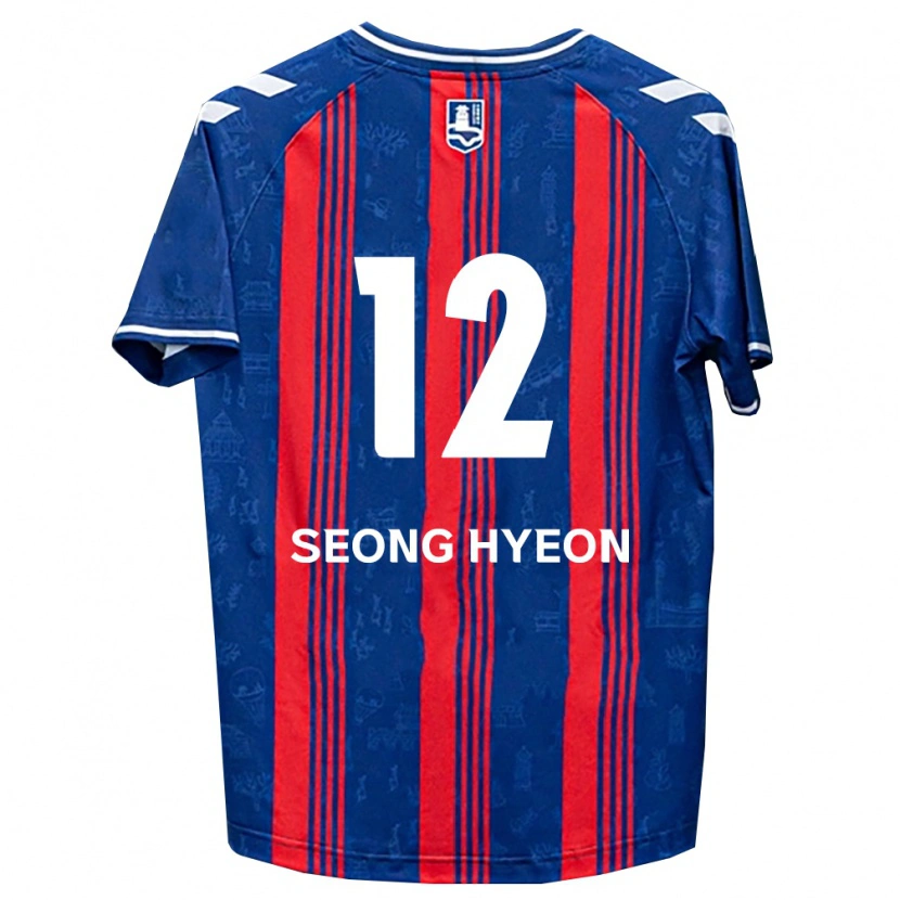 Danxen Homem Camisola Seong-Hyeon Choi #12 Azul Vermelho Branco Principal 2026/27 Camisa Brasil