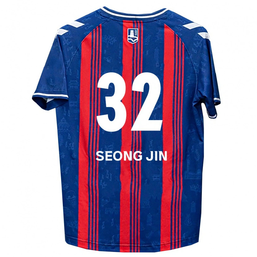 Danxen Homem Camisola Seong-Jin Park #32 Azul Vermelho Branco Principal 2026/27 Camisa Brasil