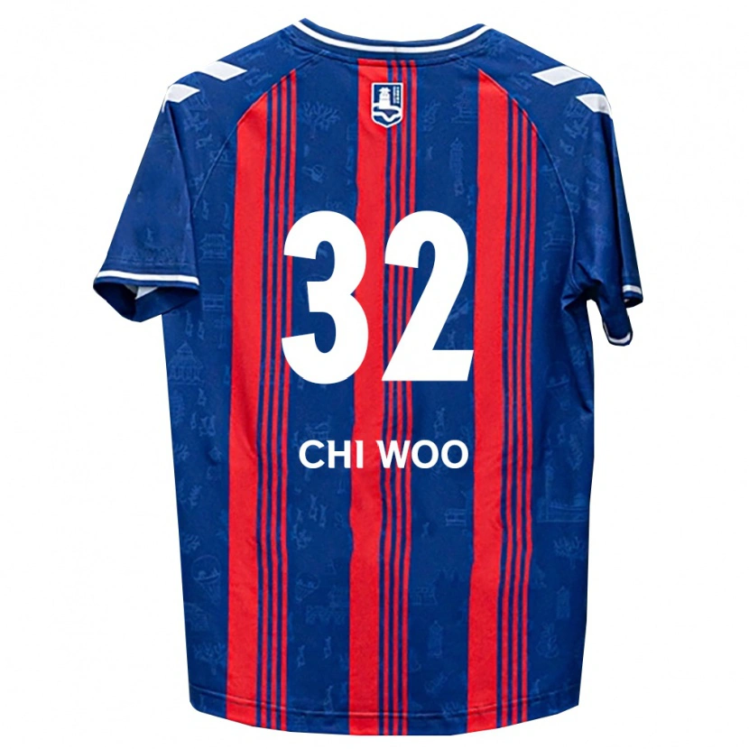 Danxen Homem Camisola Chi-Woo An #32 Azul Vermelho Branco Principal 2026/27 Camisa Brasil