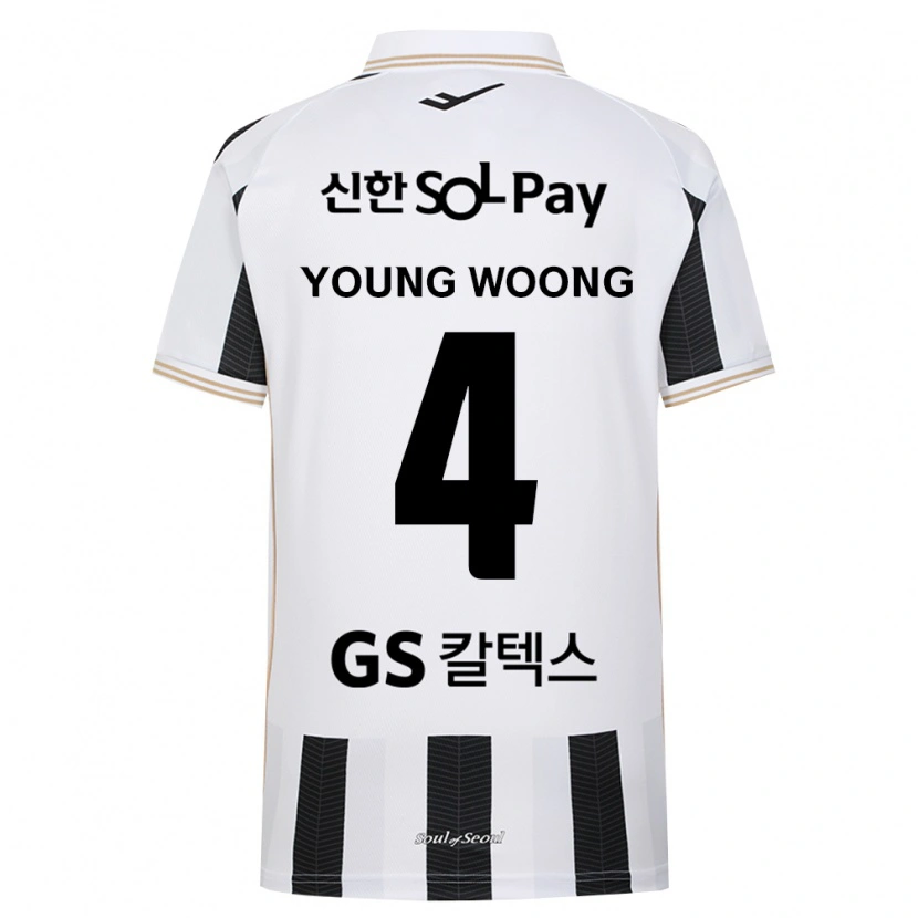 Danxen Homem Camisola Young-Woong Kwon #4 Branco Preto Alternativa 2026/27 Camisa Brasil