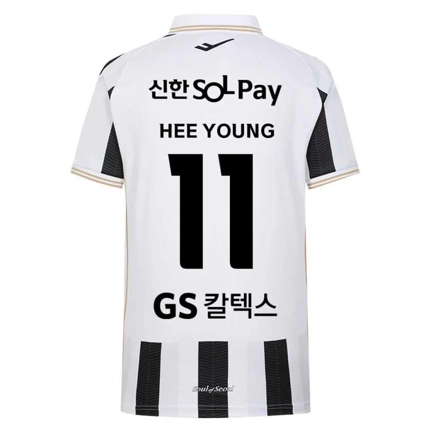 Danxen Homem Camisola Hee-Young Park #11 Branco Preto Alternativa 2026/27 Camisa Brasil