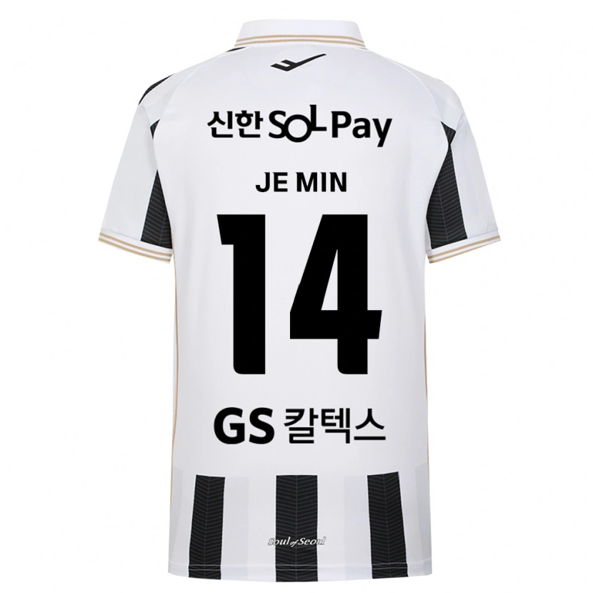 Danxen Homem Camisola Je-Min Ahn #14 Branco Preto Alternativa 2026/27 Camisa Brasil