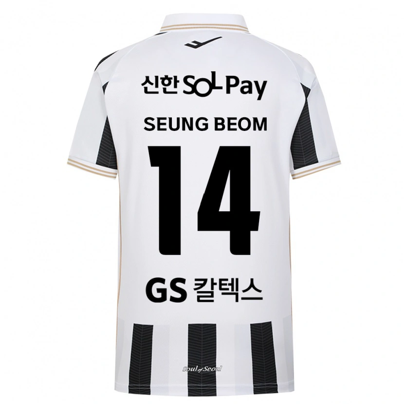 Danxen Homem Camisola Seung-Beom Son #14 Branco Preto Alternativa 2026/27 Camisa Brasil