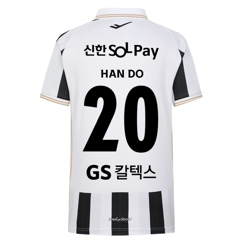 Danxen Homem Camisola Han-Do Lee #20 Branco Preto Alternativa 2026/27 Camisa Brasil