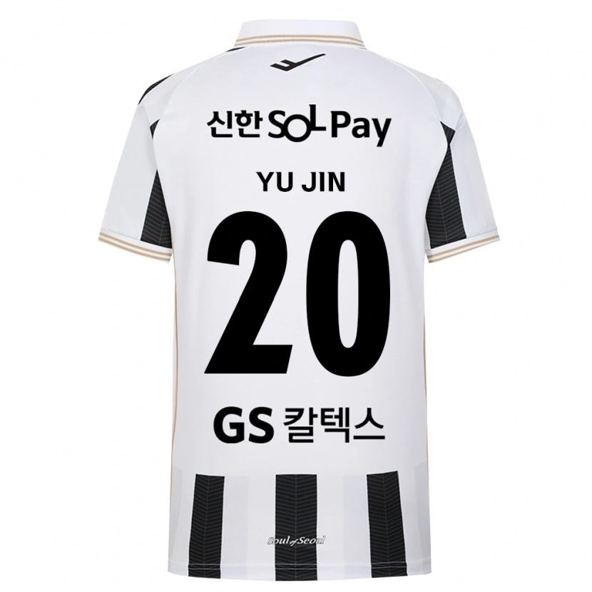 Danxen Homem Camisola Yu-Jin Jeong #20 Branco Preto Alternativa 2026/27 Camisa Brasil