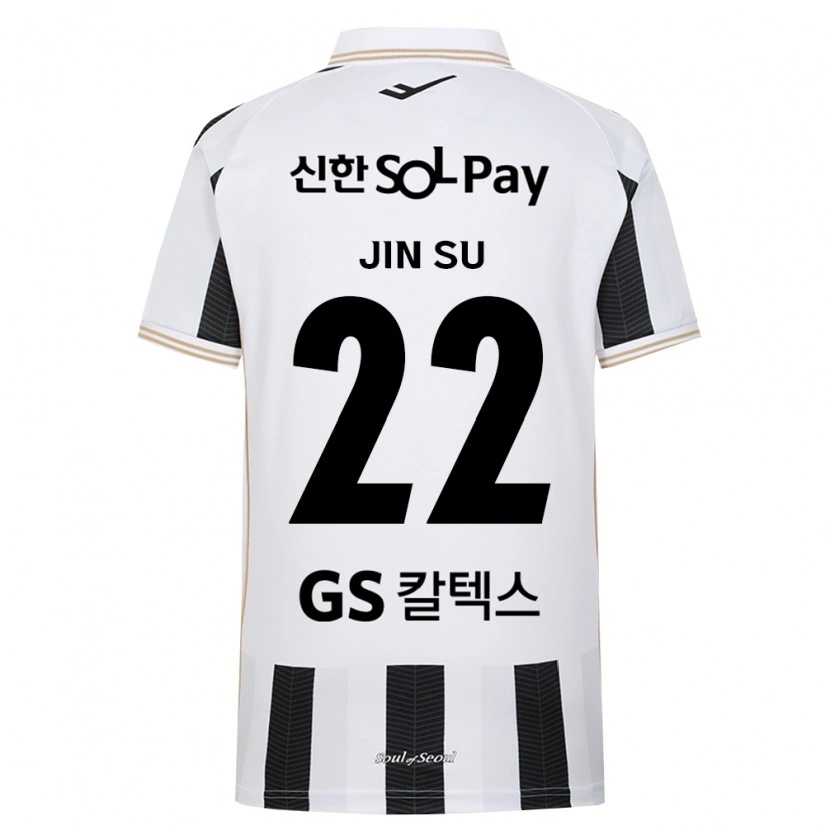 Danxen Homem Camisola Jin-Su Kim #22 Branco Preto Alternativa 2026/27 Camisa Brasil