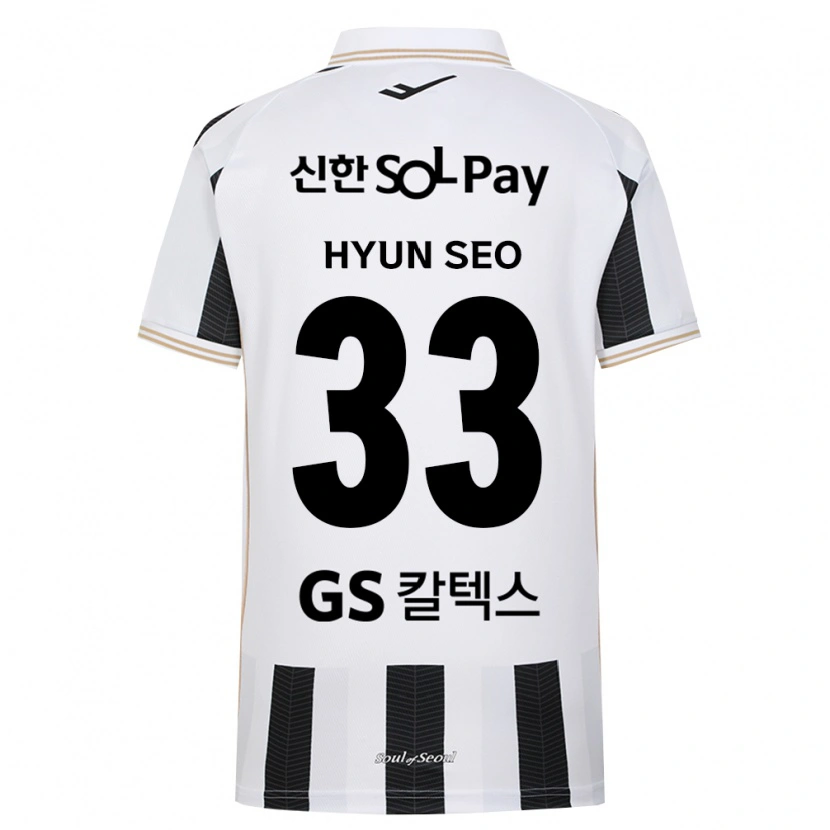 Danxen Homem Camisola Hyun-Seo Bae #33 Branco Preto Alternativa 2026/27 Camisa Brasil