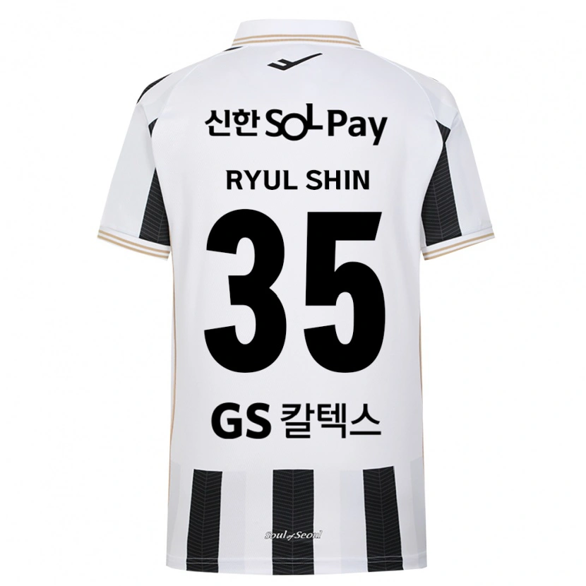 Danxen Homem Camisola Ryul Shin #35 Branco Preto Alternativa 2026/27 Camisa Brasil