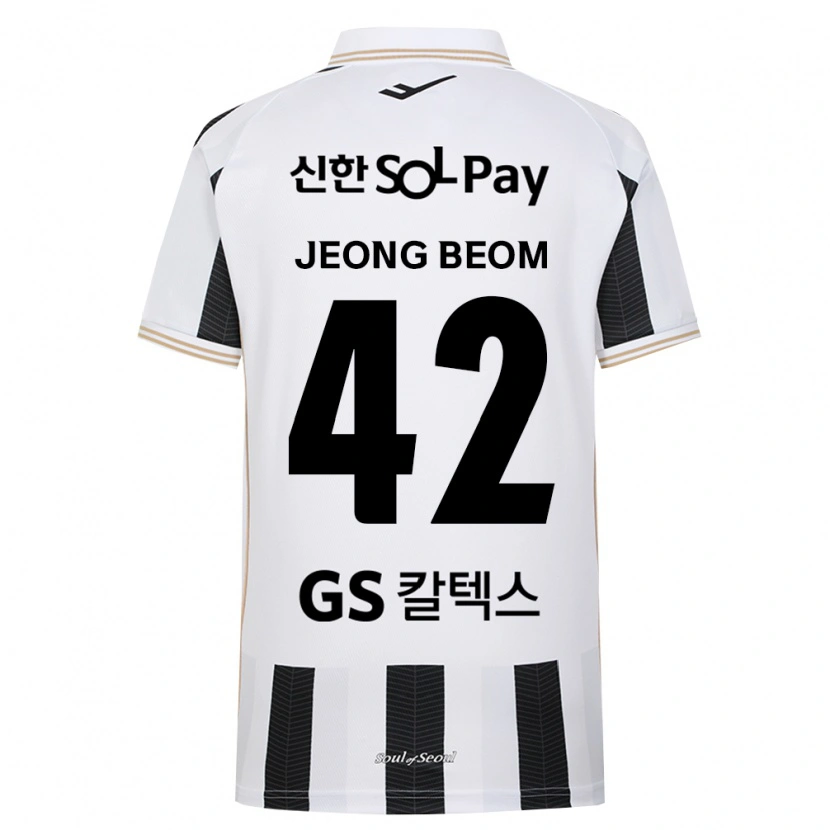 Danxen Homem Camisola Jeong-Beom Son #42 Branco Preto Alternativa 2026/27 Camisa Brasil