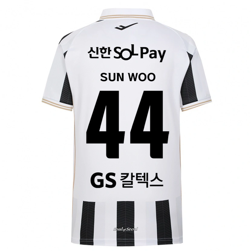 Danxen Homem Camisola Sun-Woo Ham #44 Branco Preto Alternativa 2026/27 Camisa Brasil