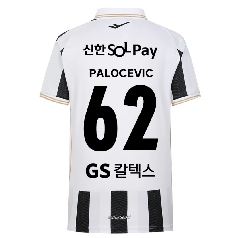 Danxen Homem Camisola Aleksandar Palocevic #62 Branco Preto Alternativa 2026/27 Camisa Brasil