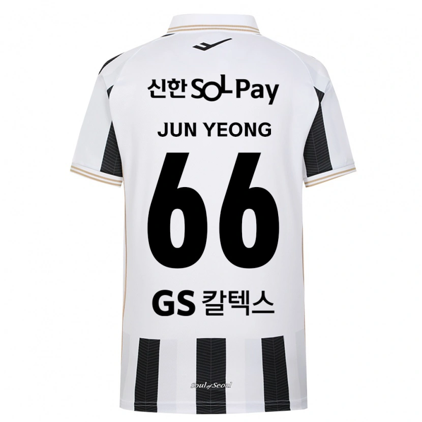 Danxen Homem Camisola Jun-Yeong Choi #66 Branco Preto Alternativa 2026/27 Camisa Brasil
