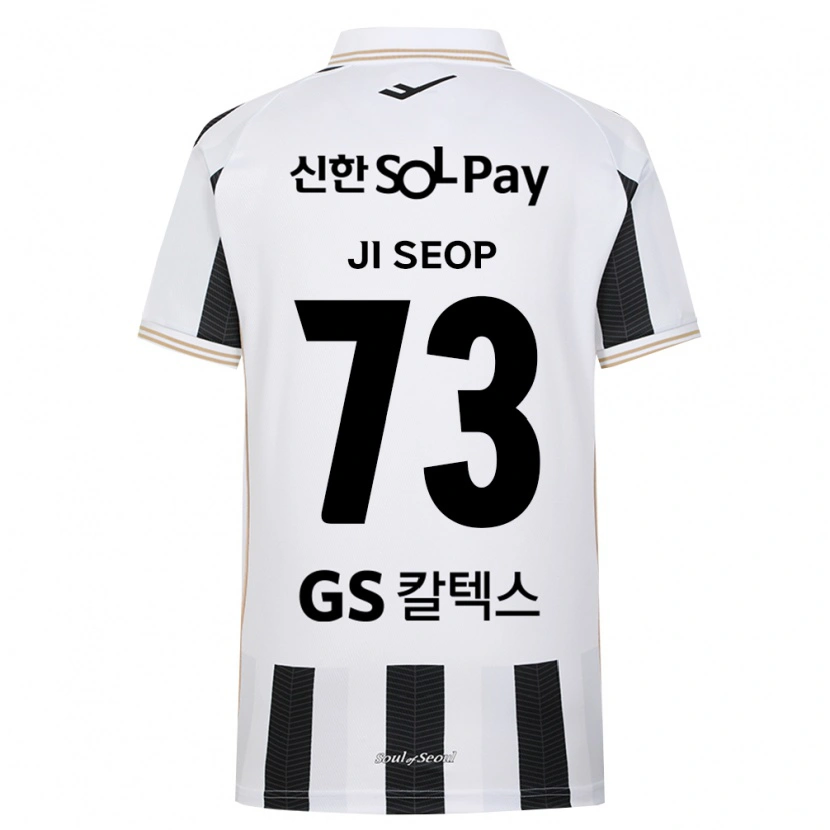 Danxen Homem Camisola Ji-Seop Shin #73 Branco Preto Alternativa 2026/27 Camisa Brasil