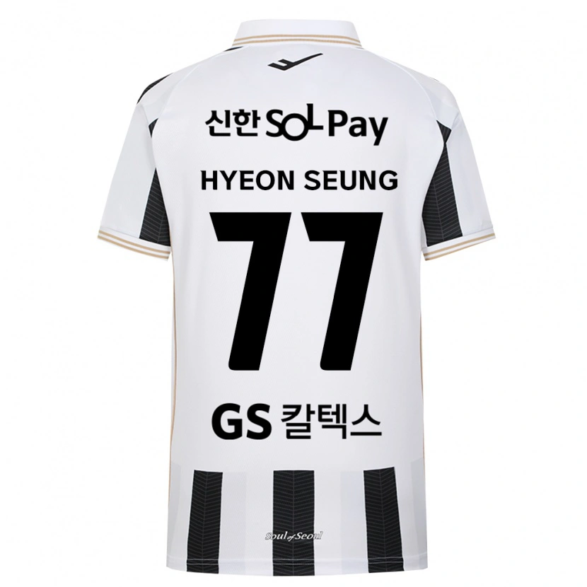 Danxen Homem Camisola Hyeon-Seung Lee #77 Branco Preto Alternativa 2026/27 Camisa Brasil