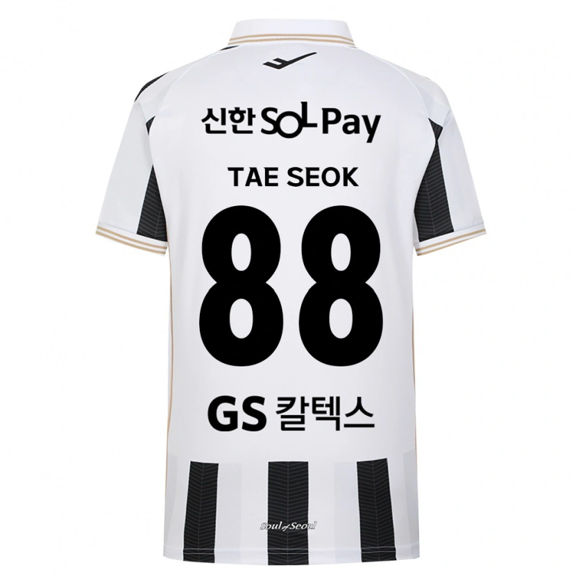 Danxen Homem Camisola Tae-Seok Lee #88 Branco Preto Alternativa 2026/27 Camisa Brasil