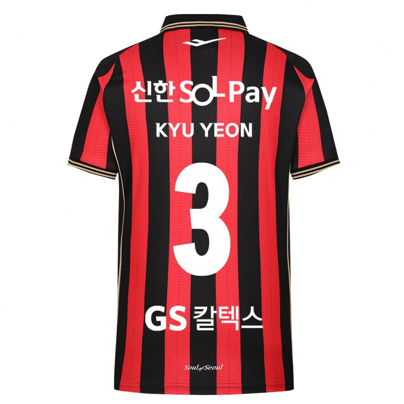 Danxen Mulher Camisola Kyu-Yeon Shim #3 Vermelho Branco Preto Principal 2026/27 Camisa Brasil