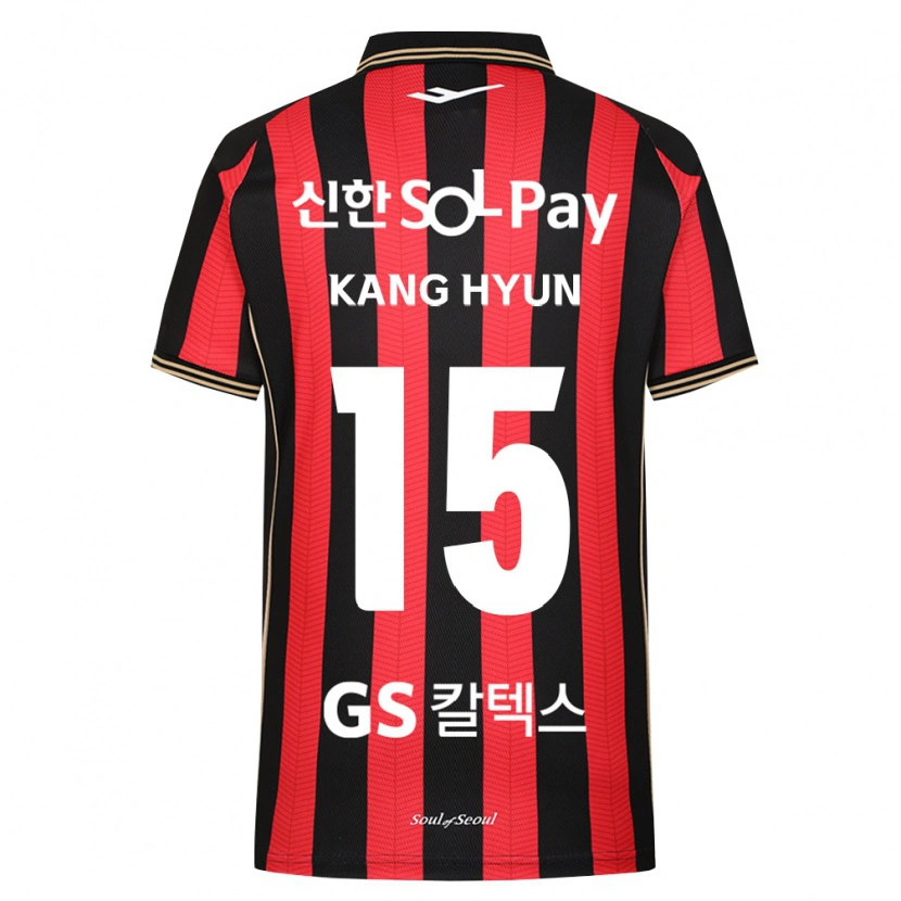 Danxen Mulher Camisola Kang-Hyun Kim #15 Vermelho Branco Preto Principal 2026/27 Camisa Brasil