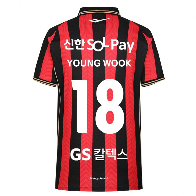 Danxen Mulher Camisola Young-Wook Cho #18 Vermelho Branco Preto Principal 2026/27 Camisa Brasil