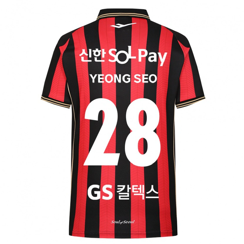 Danxen Mulher Camisola Yeong-Seo Lee #28 Vermelho Branco Preto Principal 2026/27 Camisa Brasil
