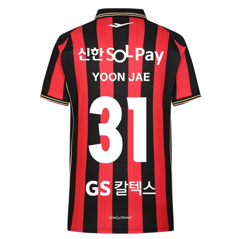 Danxen Mulher Camisola Yoon-Jae Kim #31 Vermelho Branco Preto Principal 2026/27 Camisa Brasil