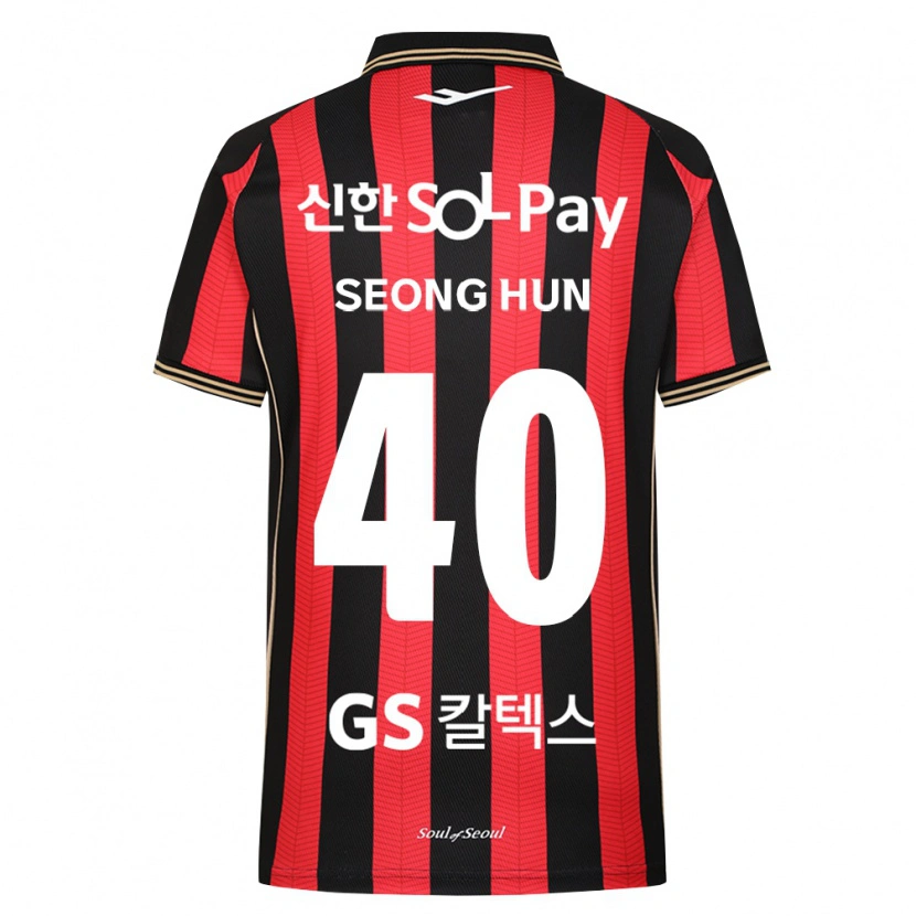 Danxen Mulher Camisola Seong-Hun Park #40 Vermelho Branco Preto Principal 2026/27 Camisa Brasil