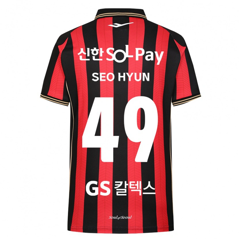 Danxen Mulher Camisola Seo-Hyun Lee #49 Vermelho Branco Preto Principal 2026/27 Camisa Brasil