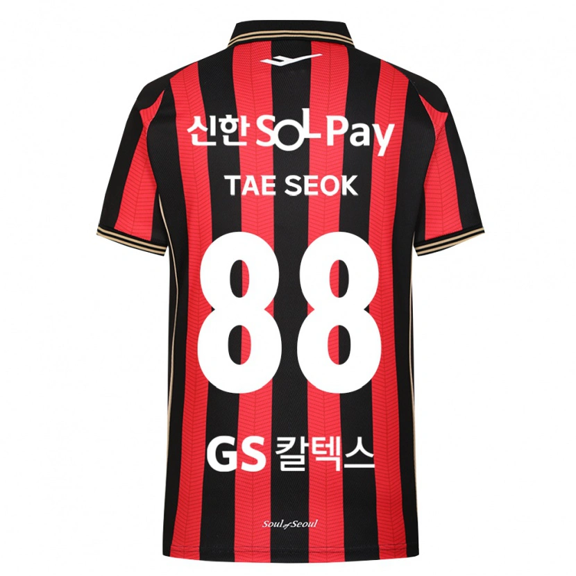 Danxen Mulher Camisola Tae-Seok Lee #88 Vermelho Branco Preto Principal 2026/27 Camisa Brasil