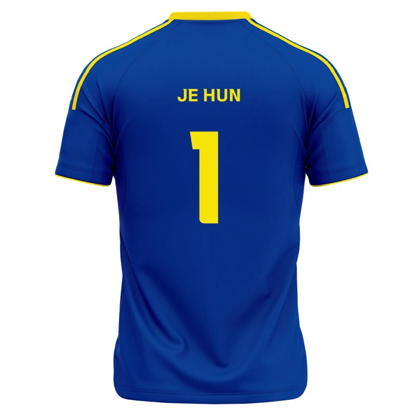 Danxen Mulher Camisola Je-Hun Youn #1 Azul Real Amarelo Principal 2026/27 Camisa Brasil