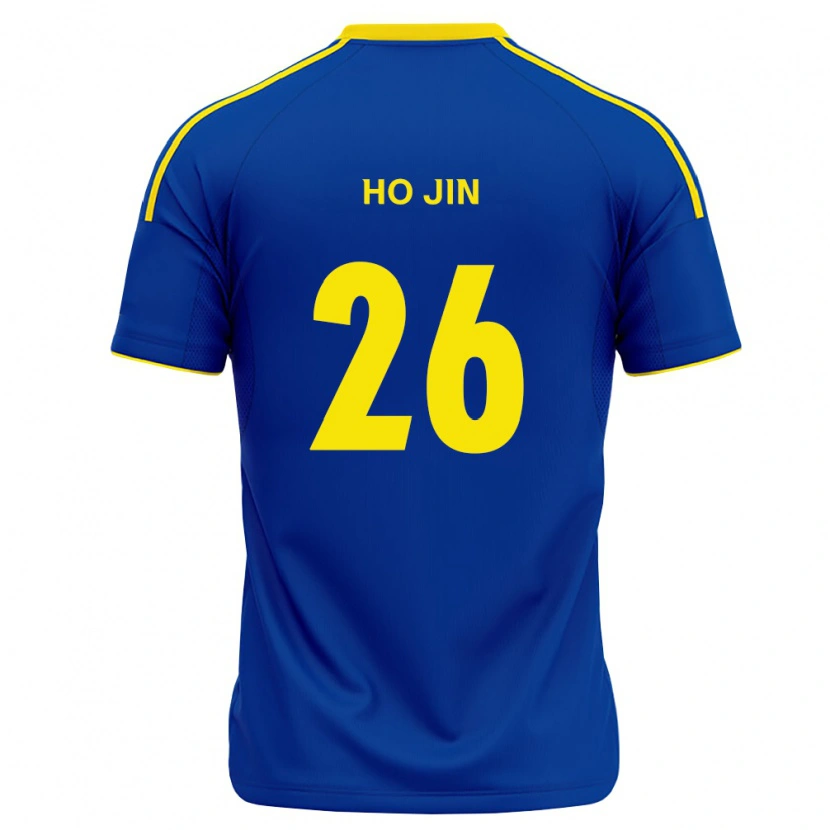 Danxen Mulher Camisola Ho-Jin Bae #26 Azul Real Amarelo Principal 2026/27 Camisa Brasil