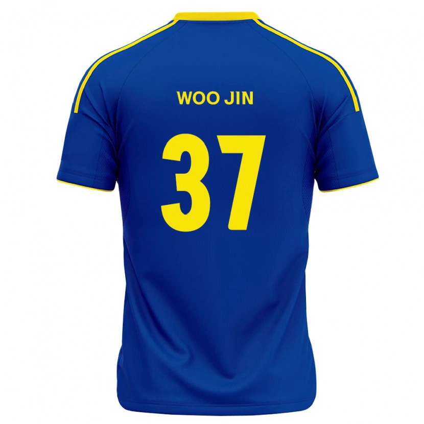 Danxen Mulher Camisola Woo-Jin Jung #37 Azul Real Amarelo Principal 2026/27 Camisa Brasil