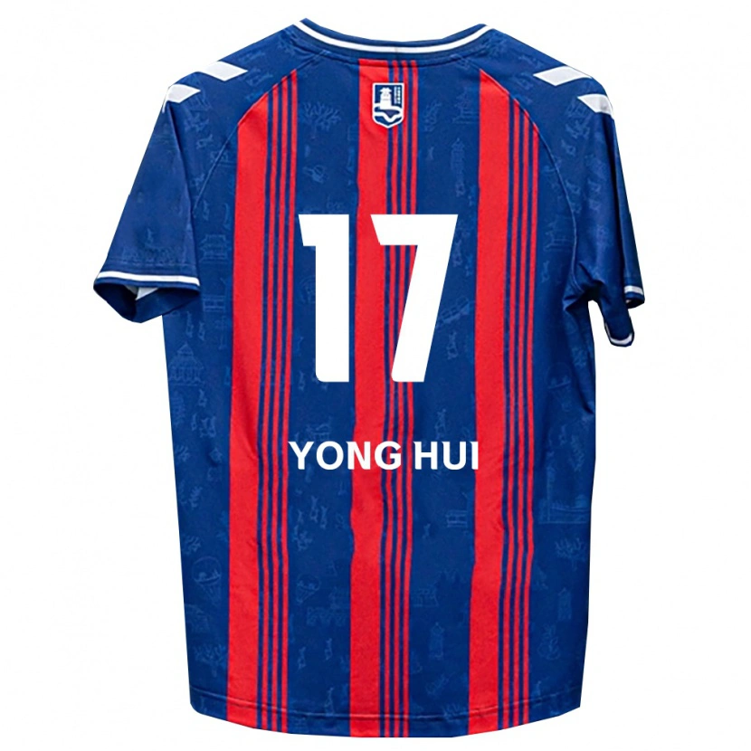Danxen Mulher Camisola Yong-Hui Park #17 Azul Vermelho Branco Principal 2026/27 Camisa Brasil