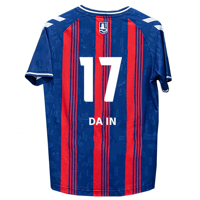 Danxen Mulher Camisola Da-In Han #17 Azul Vermelho Branco Principal 2026/27 Camisa Brasil
