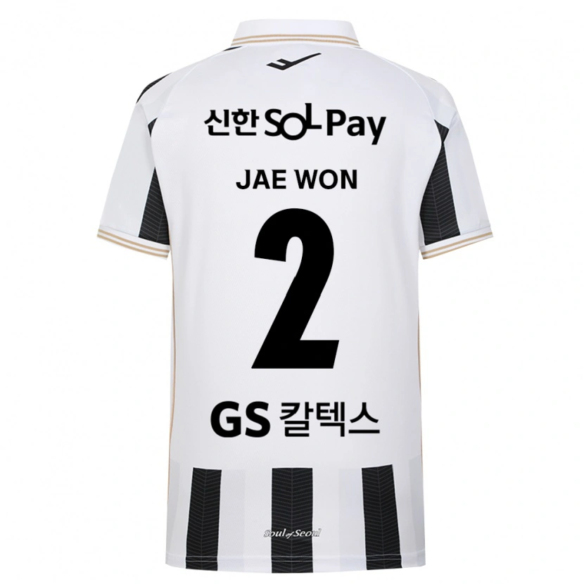 Danxen Mulher Camisola Jae-Won Kang #2 Branco Preto Alternativa 2026/27 Camisa Brasil