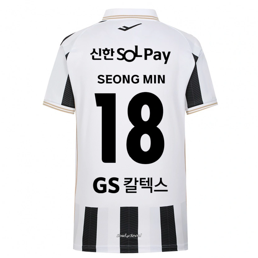 Danxen Mulher Camisola Seong-Min Hwang #18 Branco Preto Alternativa 2026/27 Camisa Brasil