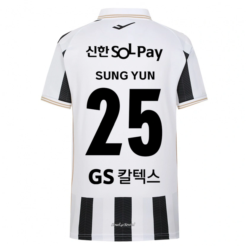 Danxen Mulher Camisola Sung-Yun Gu #25 Branco Preto Alternativa 2026/27 Camisa Brasil