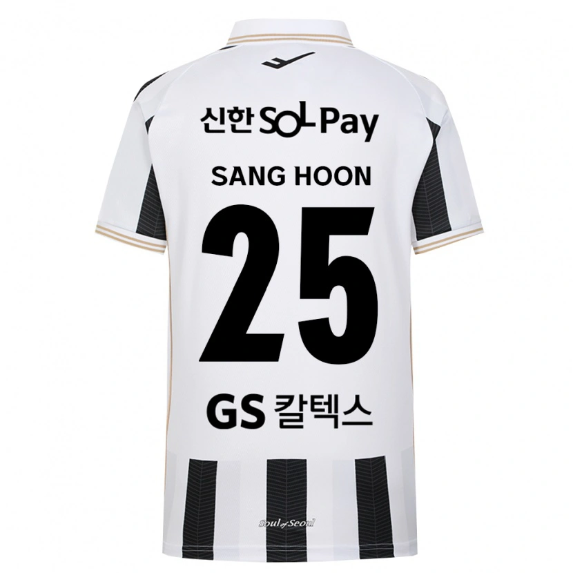 Danxen Mulher Camisola Sang-Hoon Paik #25 Branco Preto Alternativa 2026/27 Camisa Brasil