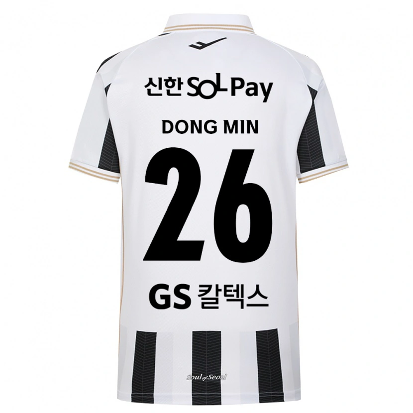 Danxen Mulher Camisola Dong-Min Her #26 Branco Preto Alternativa 2026/27 Camisa Brasil