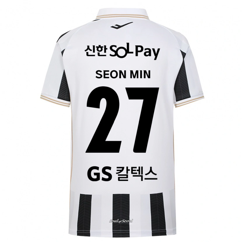 Danxen Mulher Camisola Seon-Min Moon #27 Branco Preto Alternativa 2026/27 Camisa Brasil