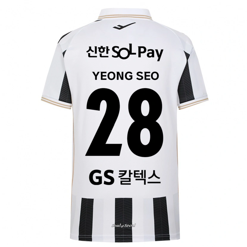 Danxen Mulher Camisola Yeong-Seo Lee #28 Branco Preto Alternativa 2026/27 Camisa Brasil