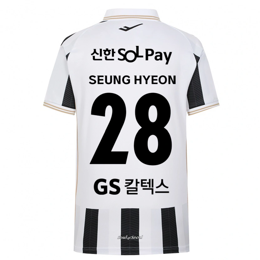 Danxen Mulher Camisola Seung-Hyeon Yang #28 Branco Preto Alternativa 2026/27 Camisa Brasil