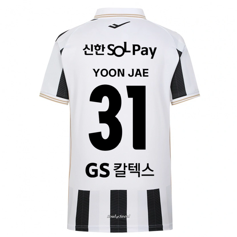 Danxen Mulher Camisola Yoon-Jae Kim #31 Branco Preto Alternativa 2026/27 Camisa Brasil