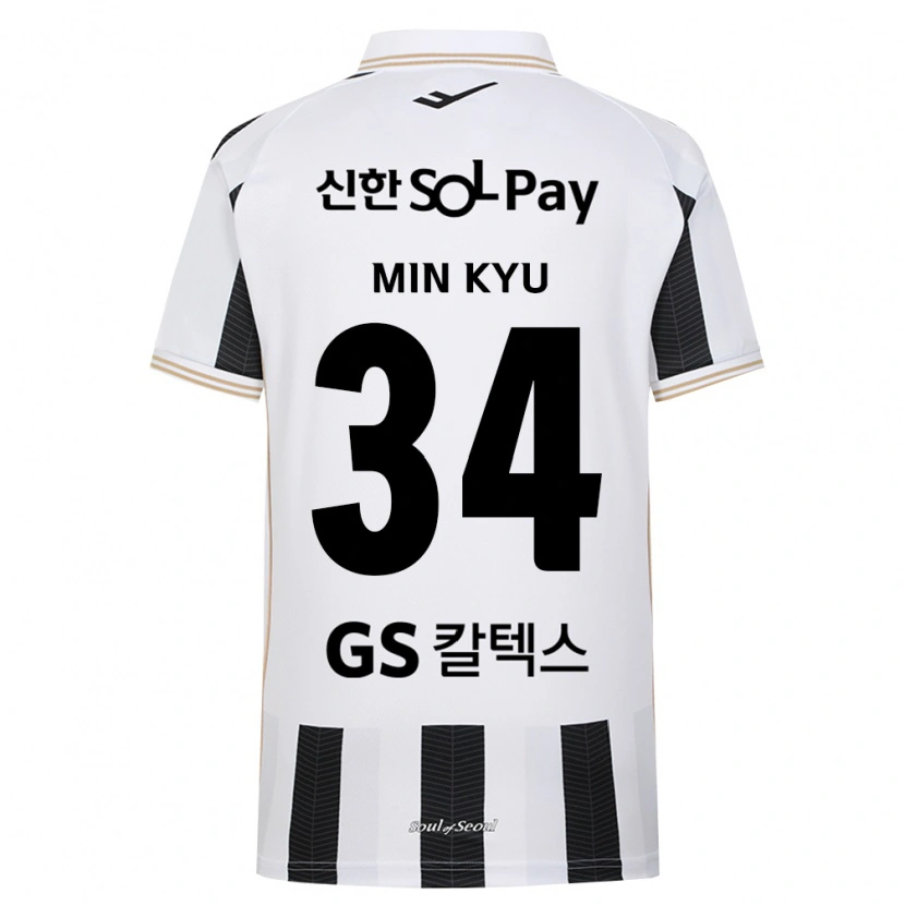Danxen Mulher Camisola Min-Kyu Song #34 Branco Preto Alternativa 2026/27 Camisa Brasil
